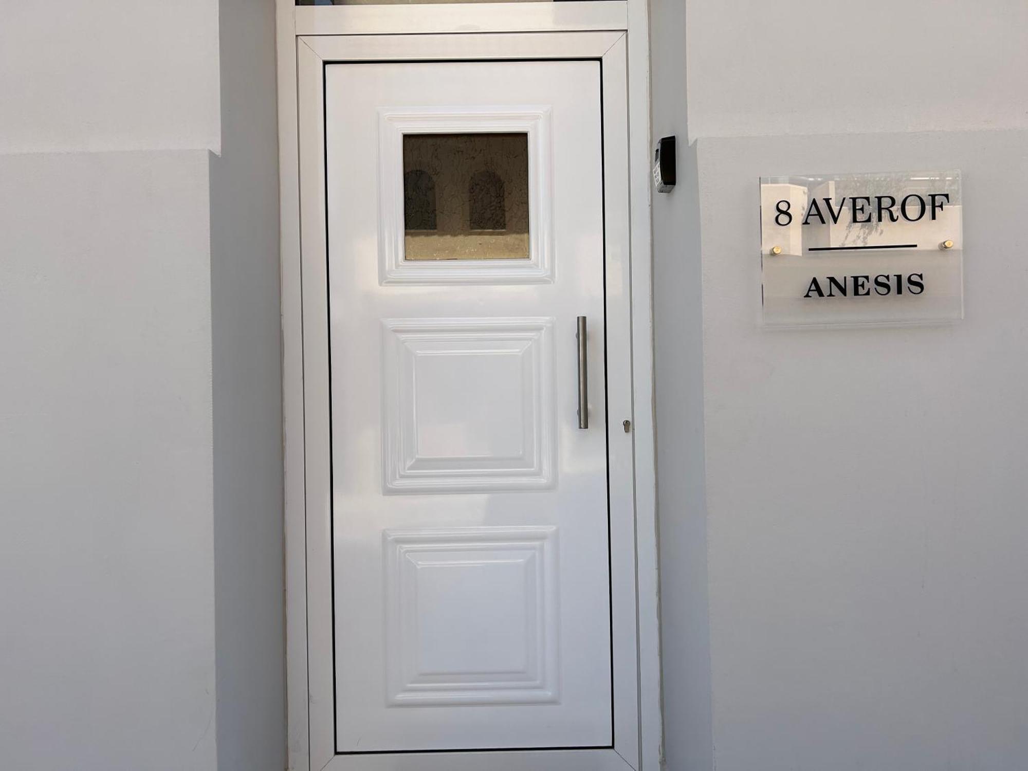 Anesis Airport Rooms 204 Koropíon Buitenkant foto